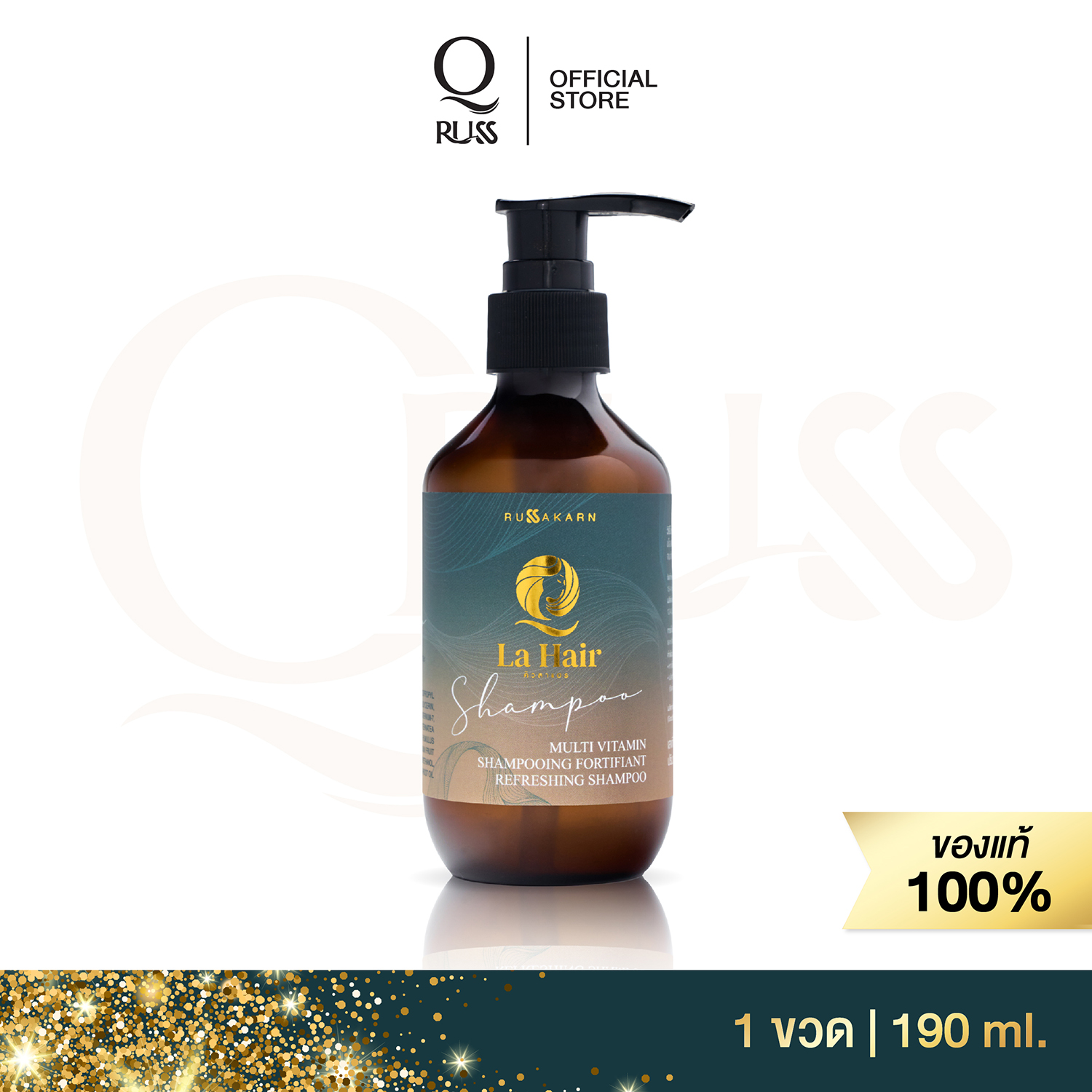 cover_shampoo 1-08
