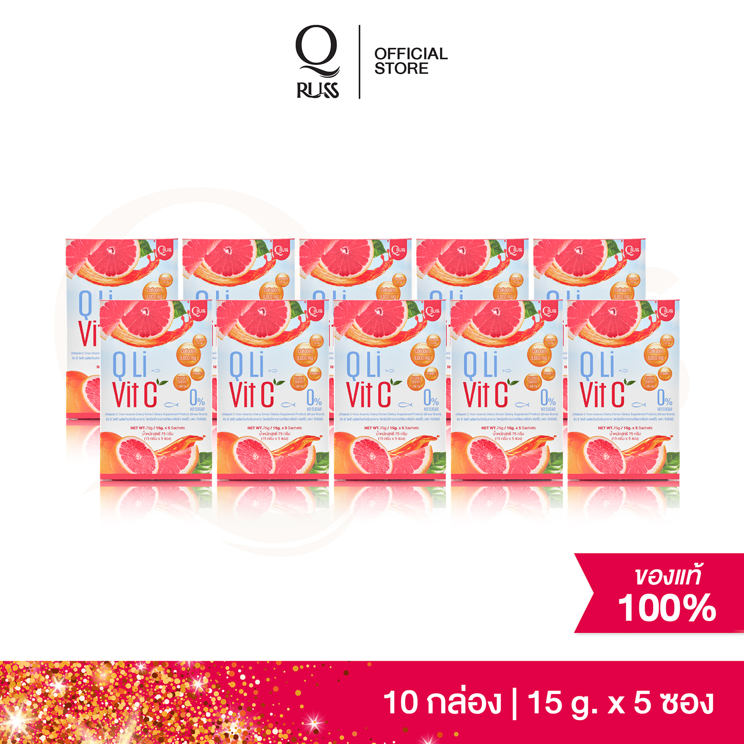 cover_vitc 10