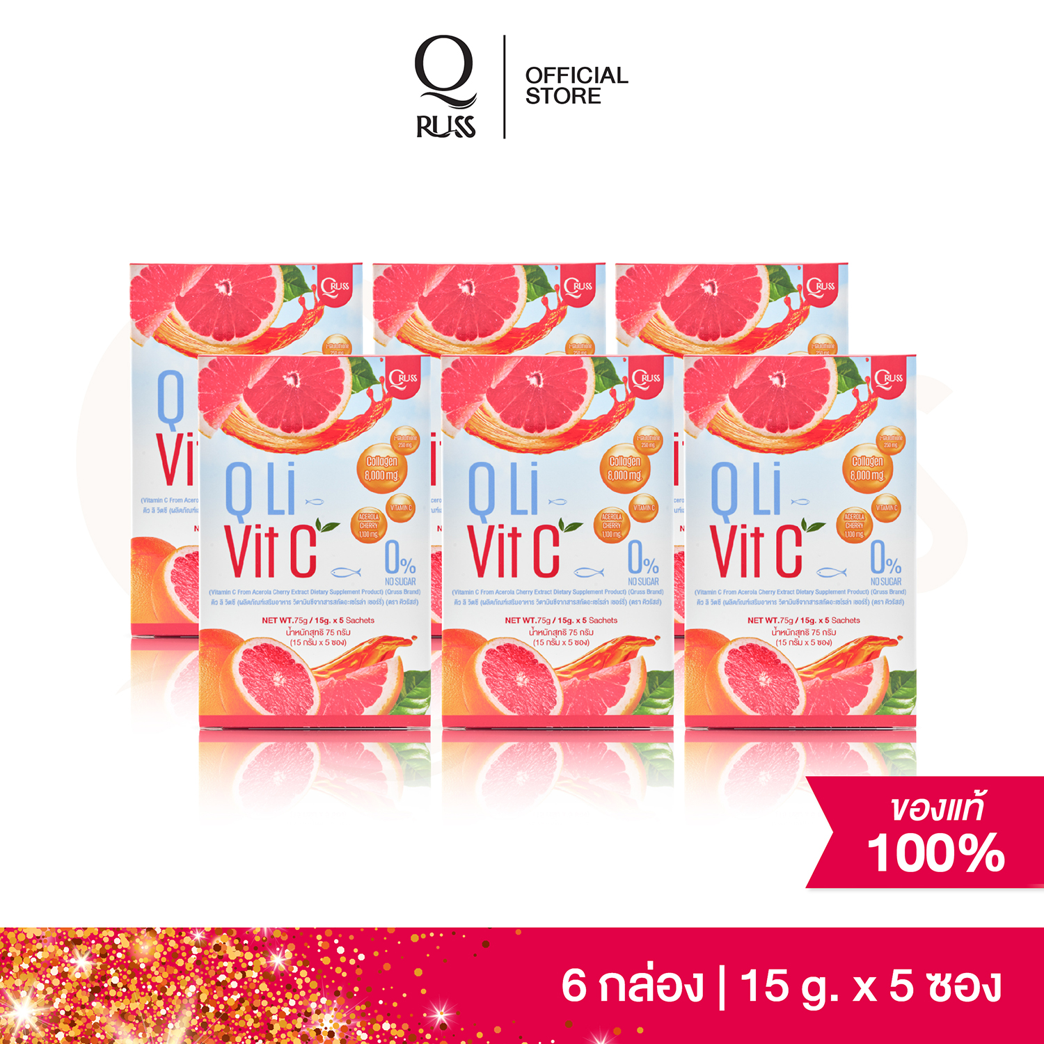 cover_vitc 6